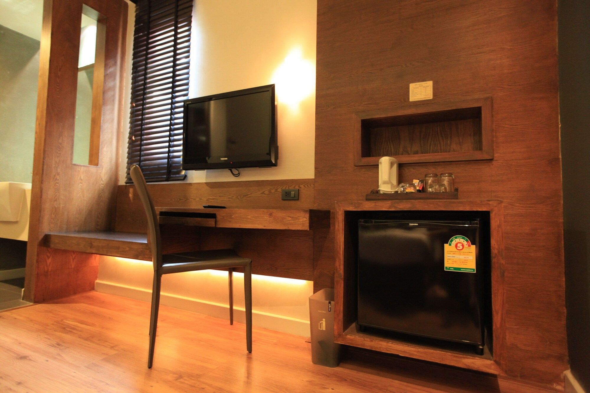 Room amenity