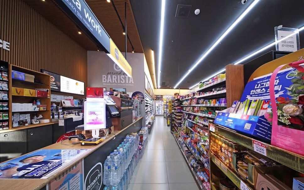 Shop Photo