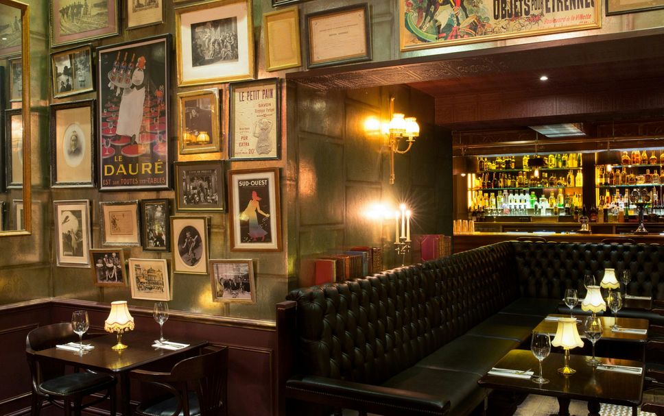 Bar Photo