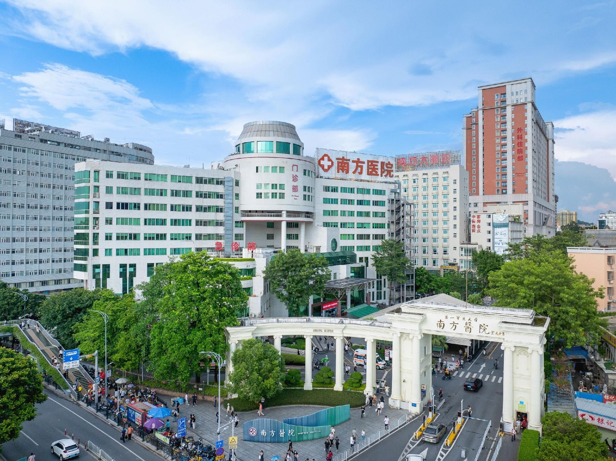 Outdoor view