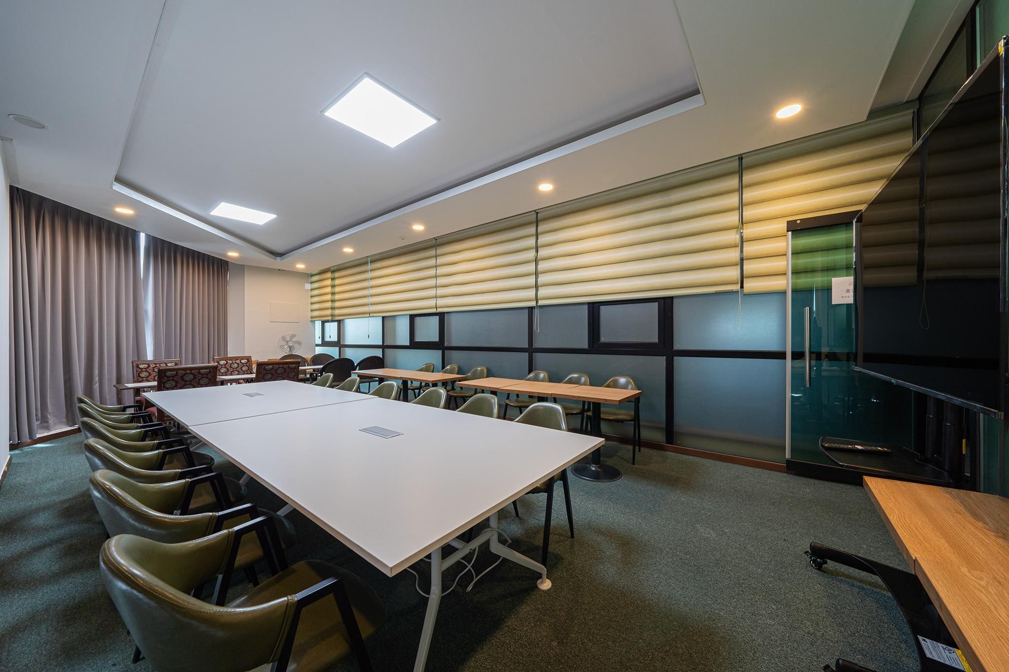 Conference room