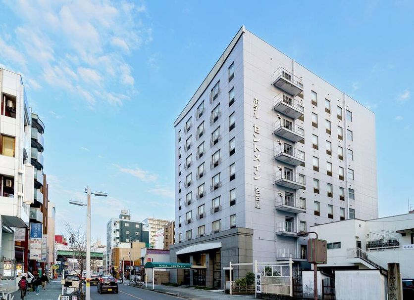 Building Photo