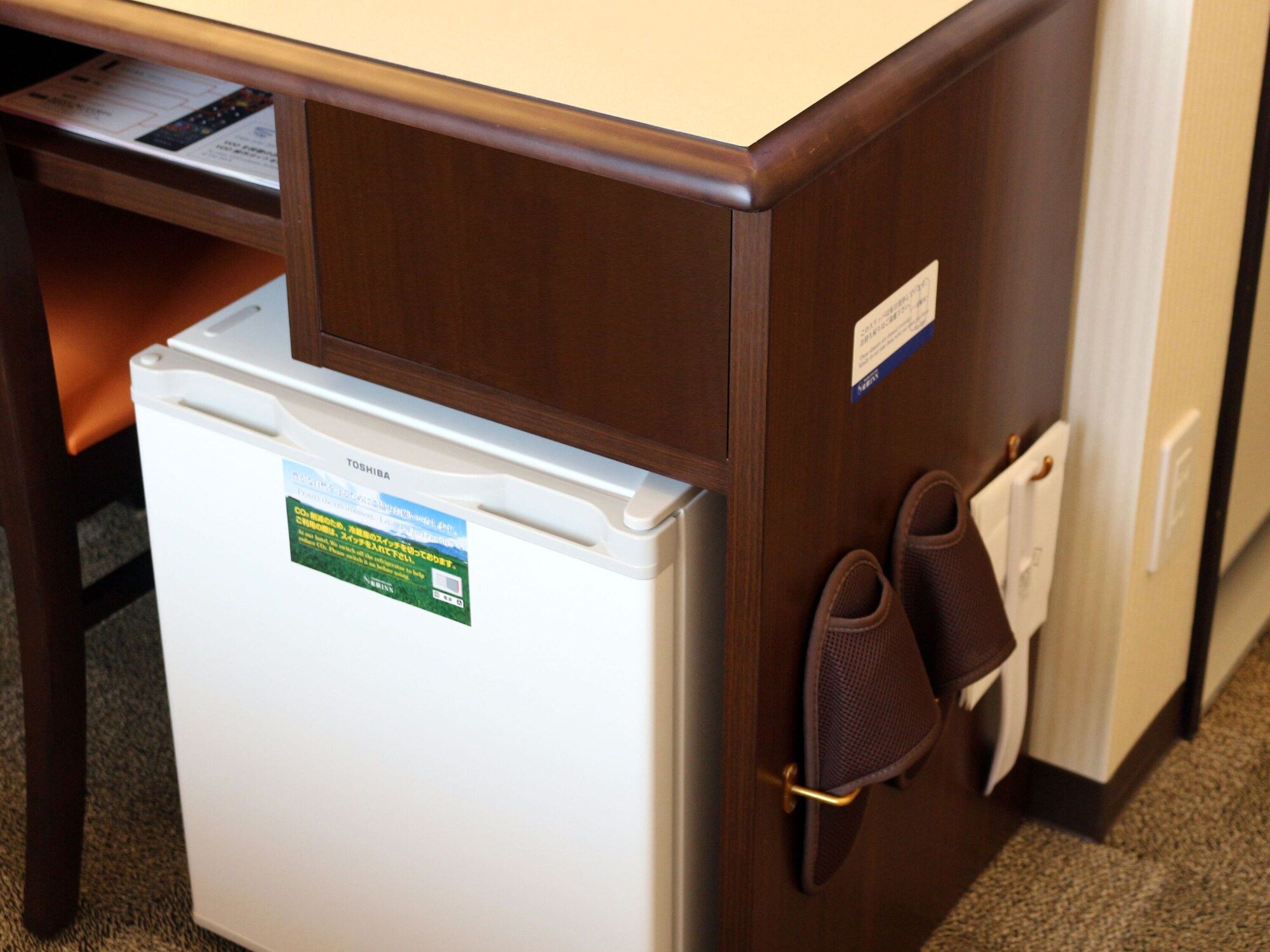 Room amenity