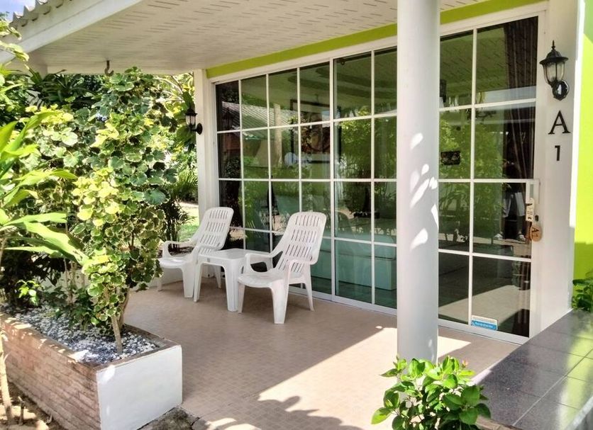 Patio Photo