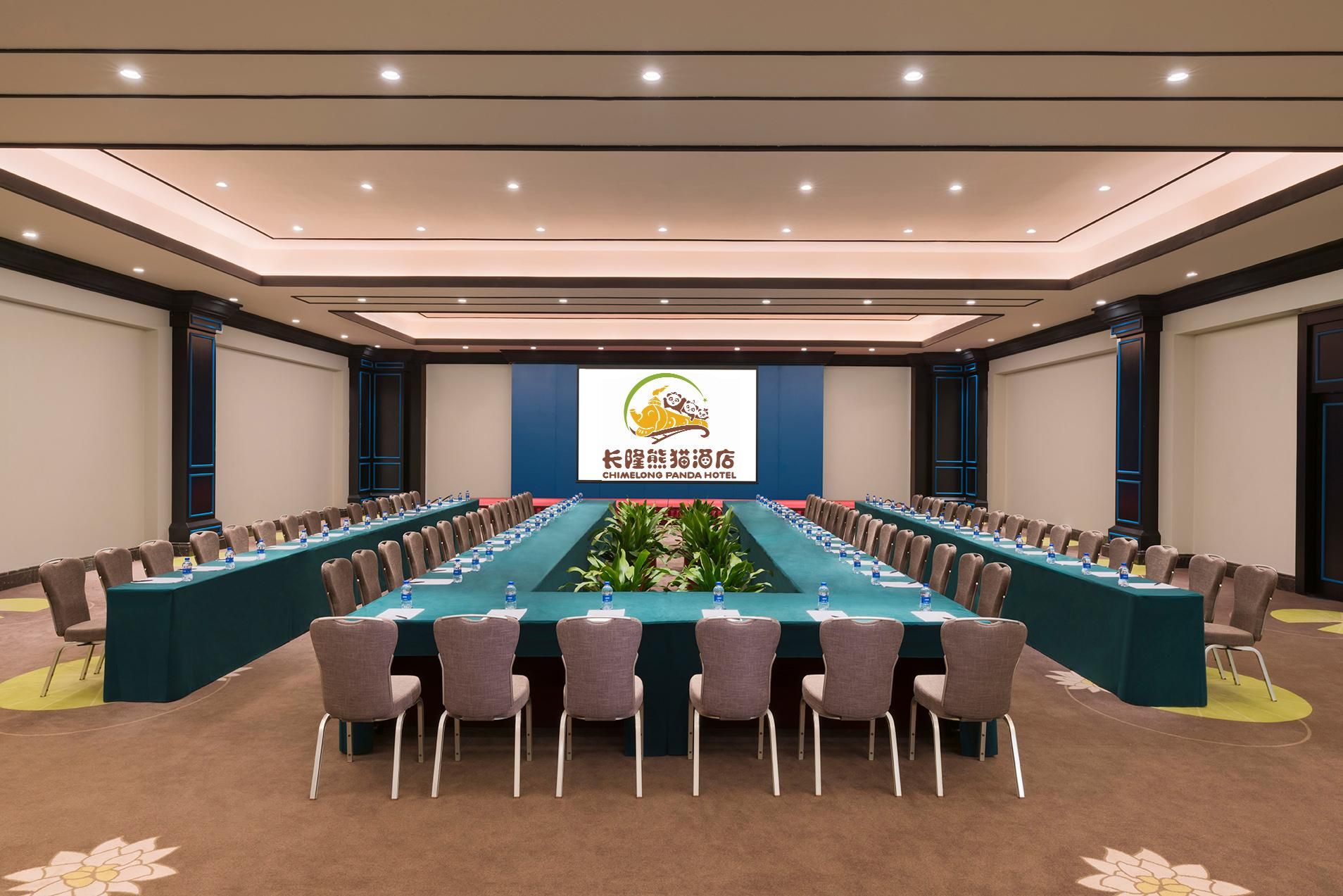 Conference room