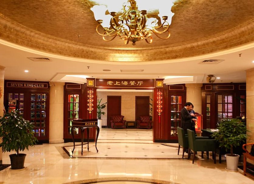Lobby Photo