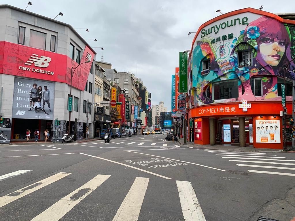 Outdoor view