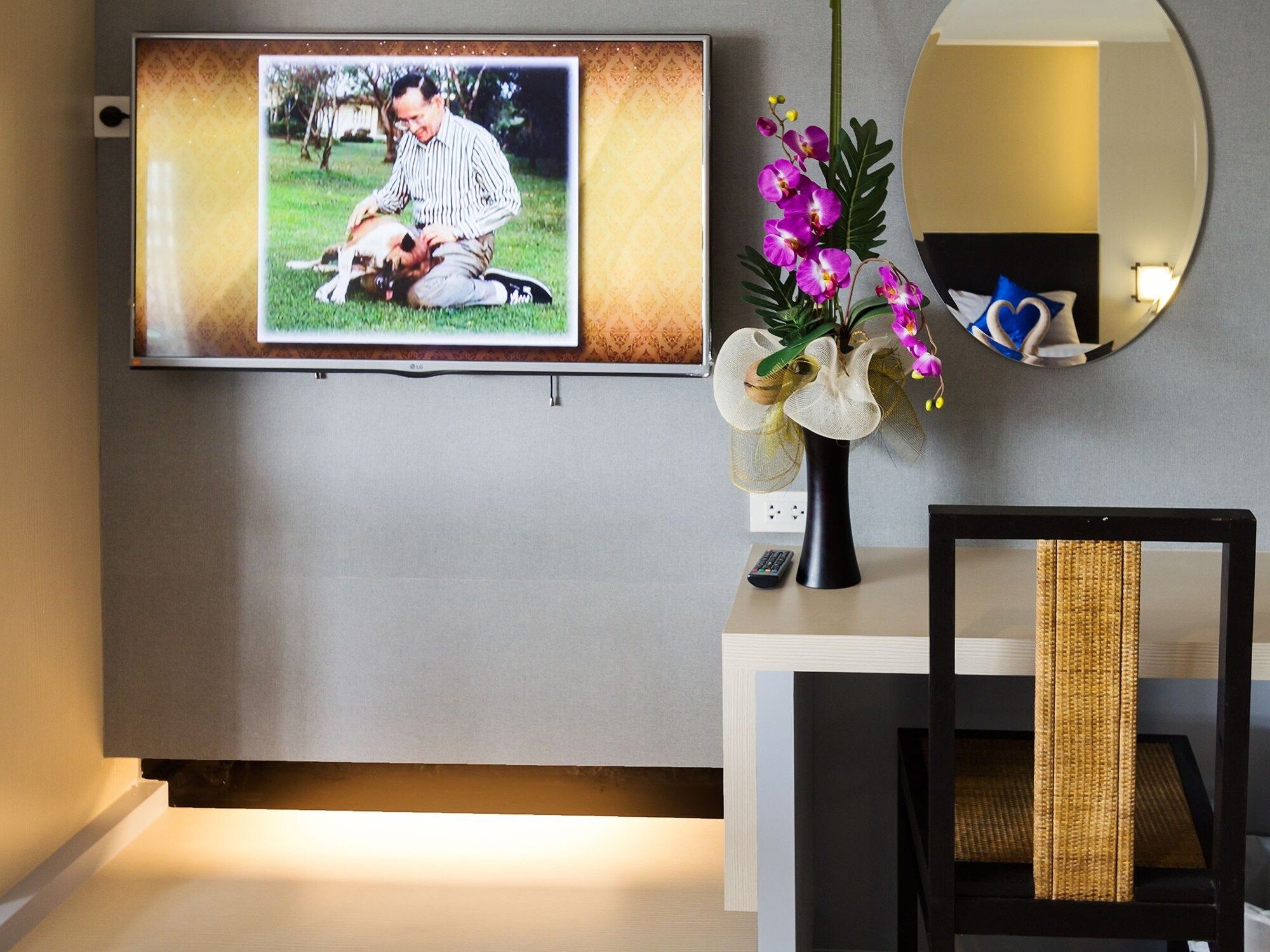 Room amenity