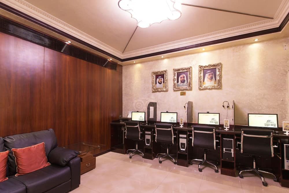 Business centre