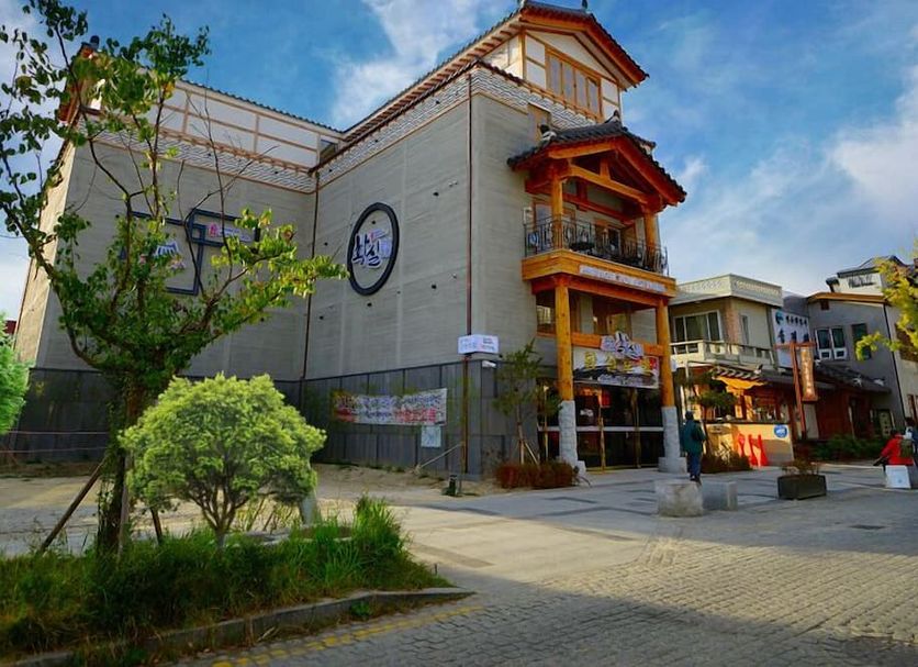 Building Photo