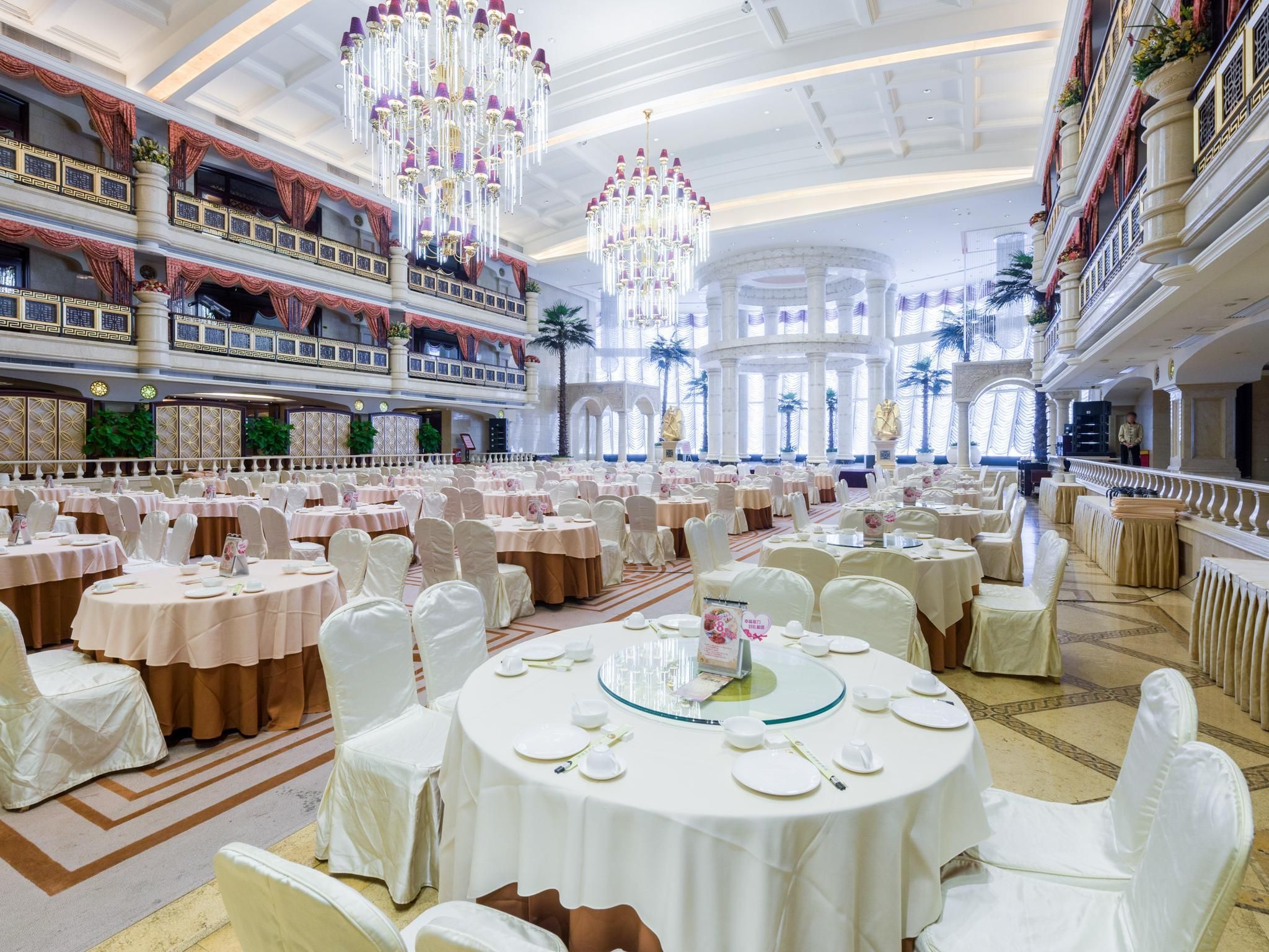 Banquet hall