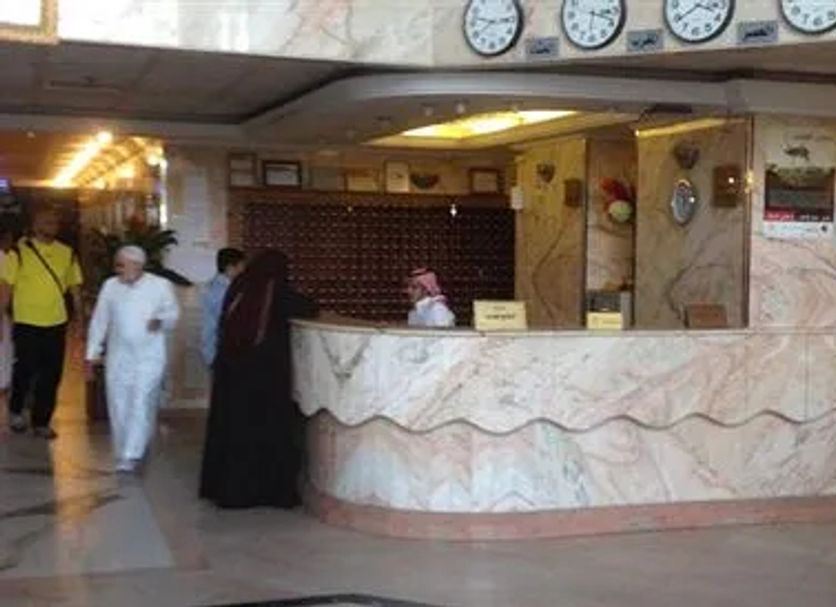Front desk Photo