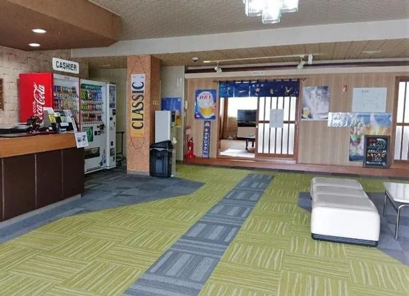 Other Photo