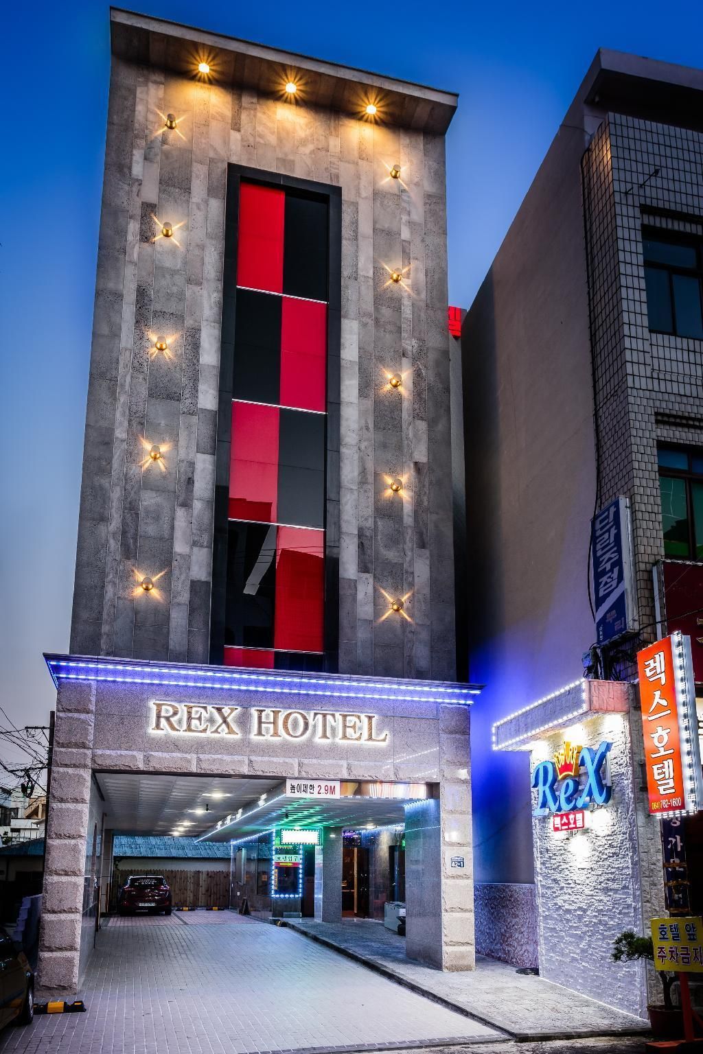 Building Photo