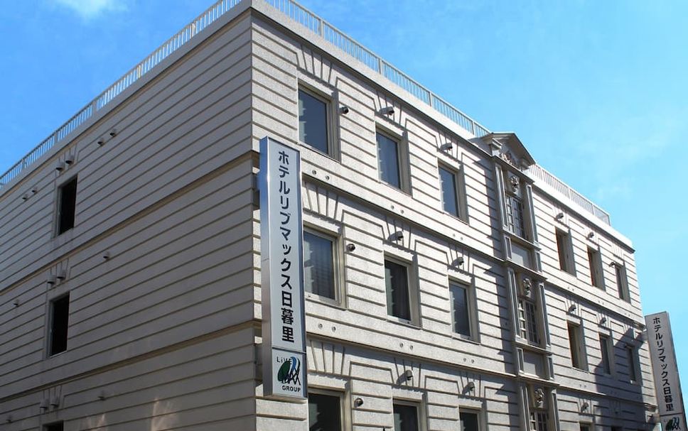 Building Photo