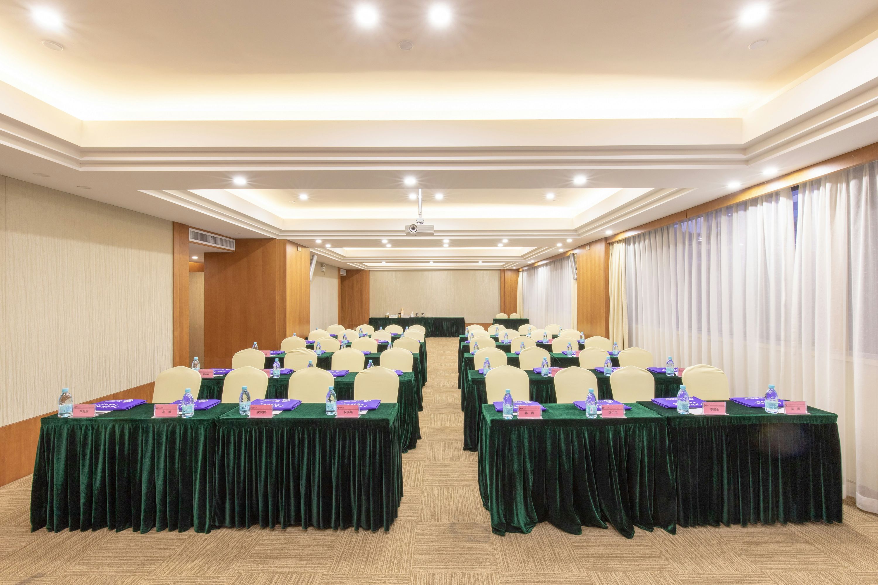 Conference room