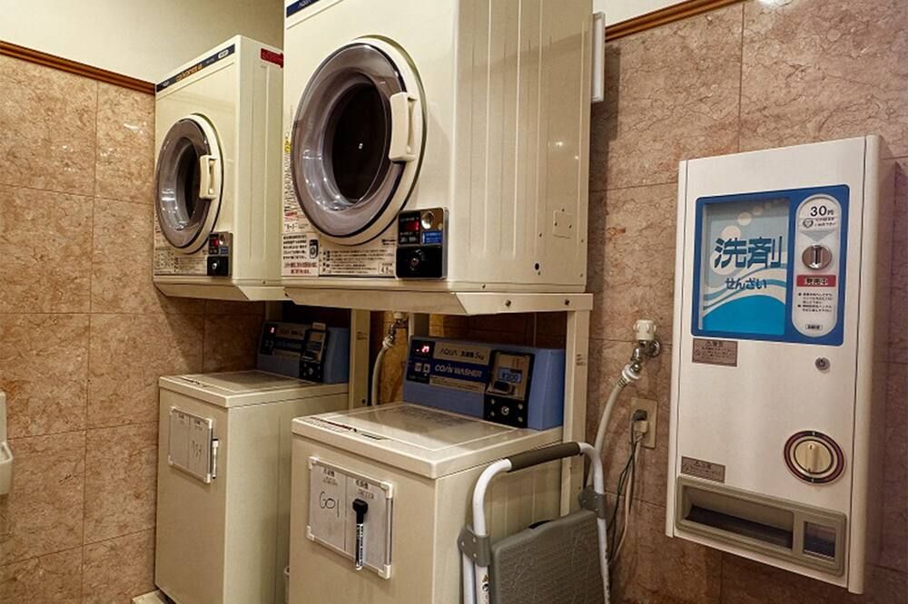 Laundry facility