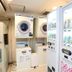 Laundry facility