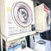 Laundry facility