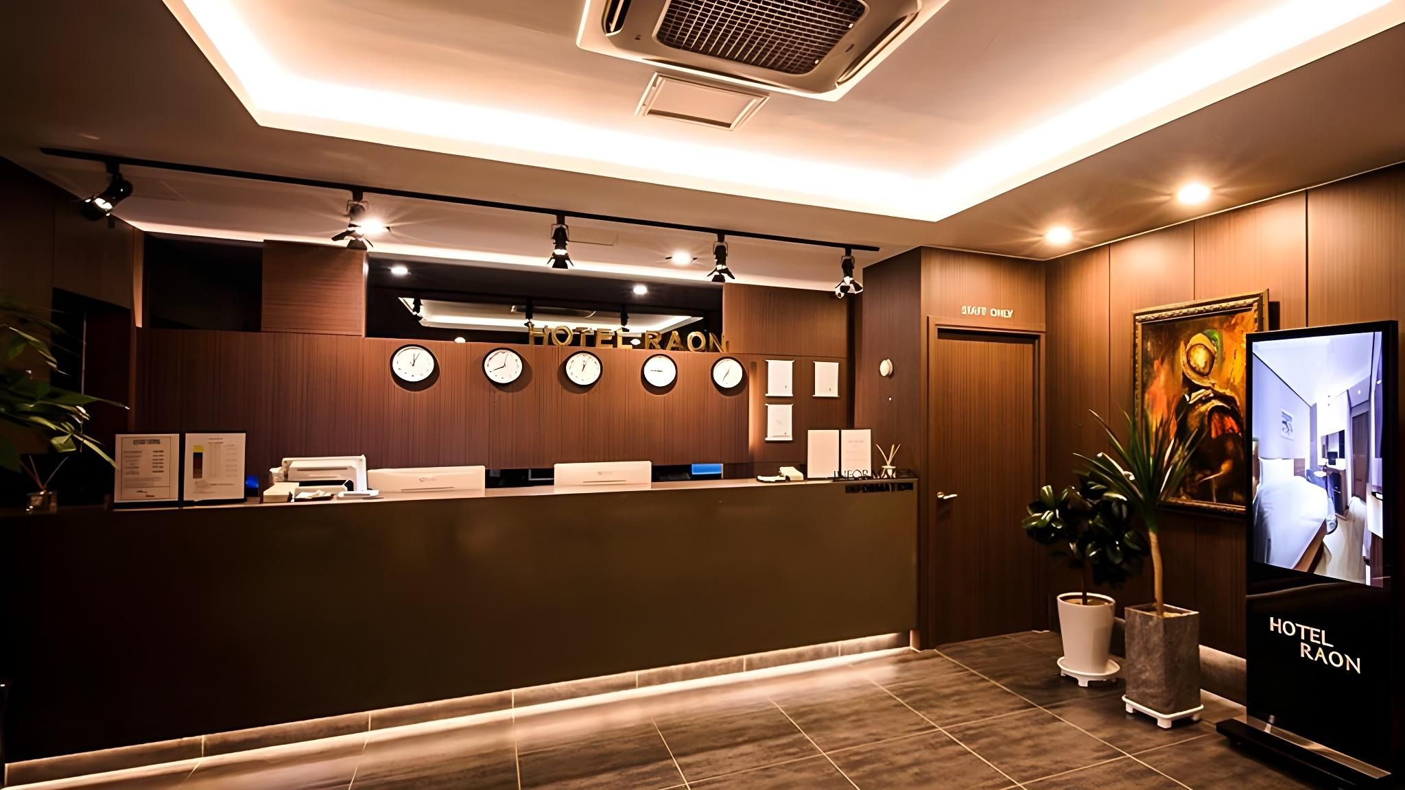 Front desk