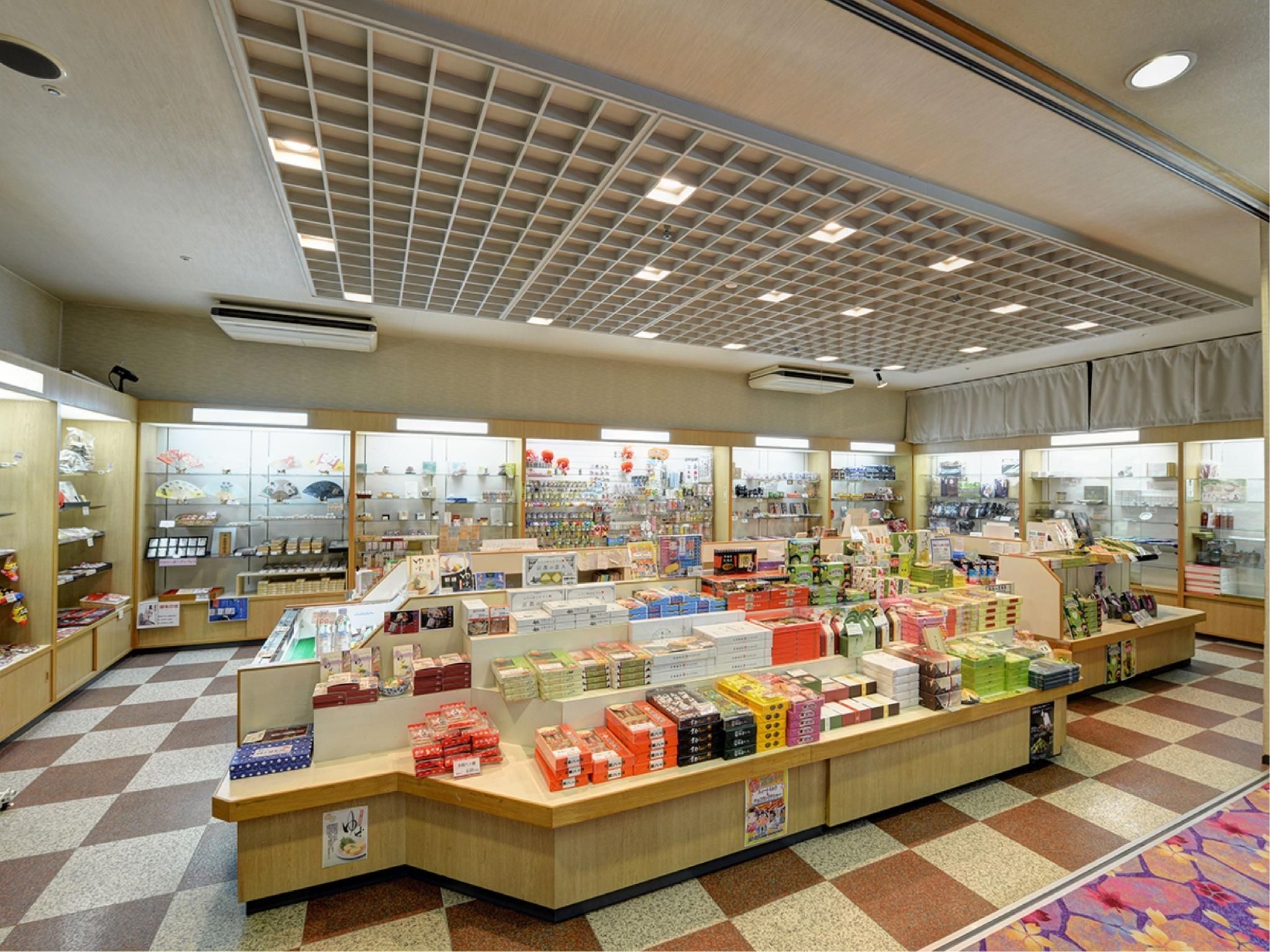 Shop