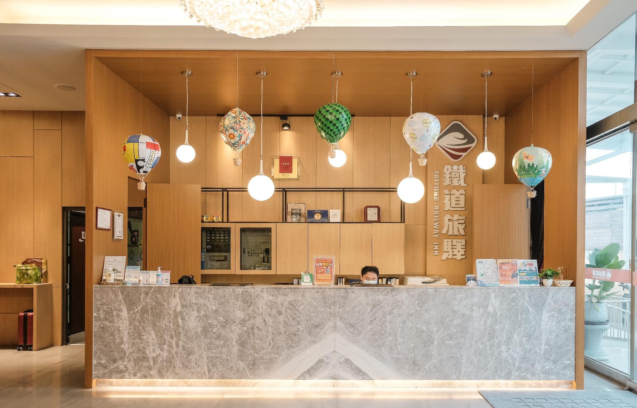 Front desk
