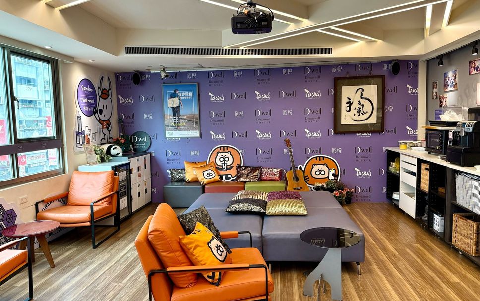 Lounge Photo