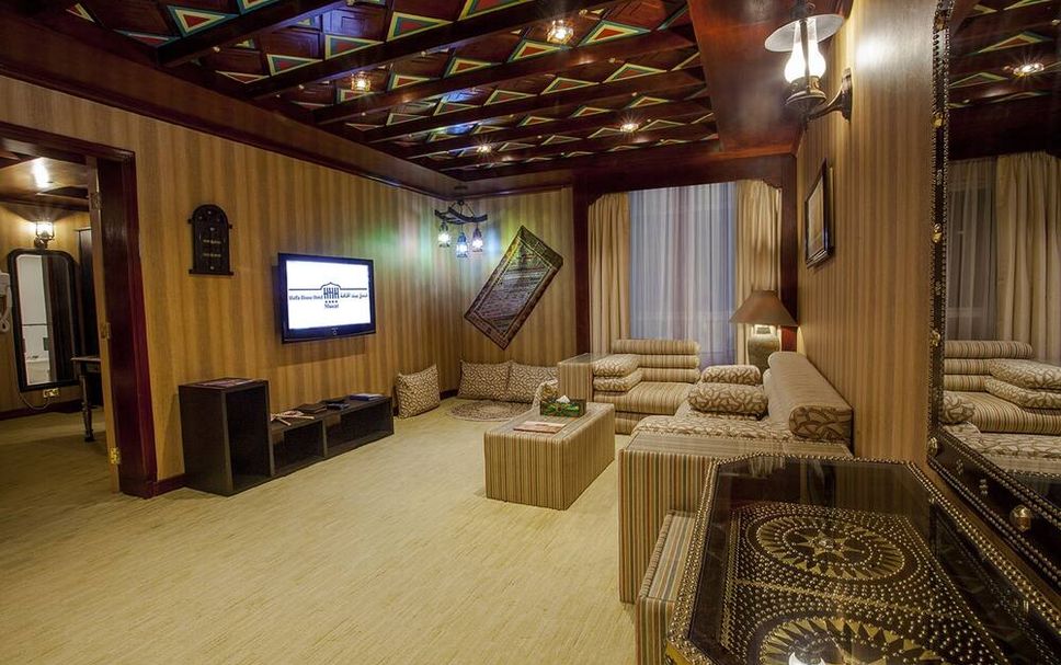 Lounge Photo