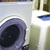 Laundry facility