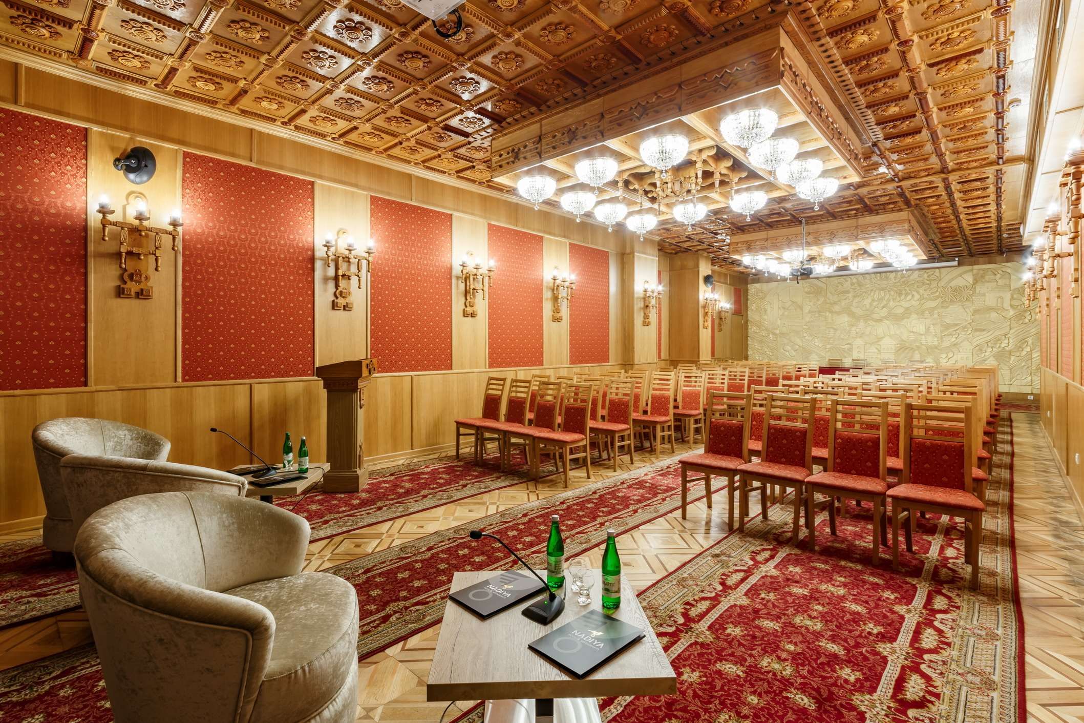 Conference room