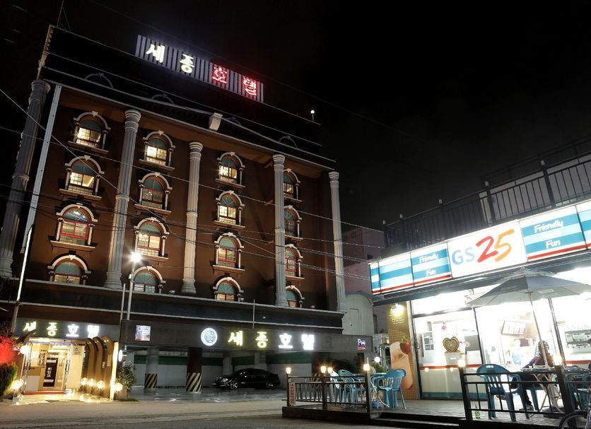 Building Photo
