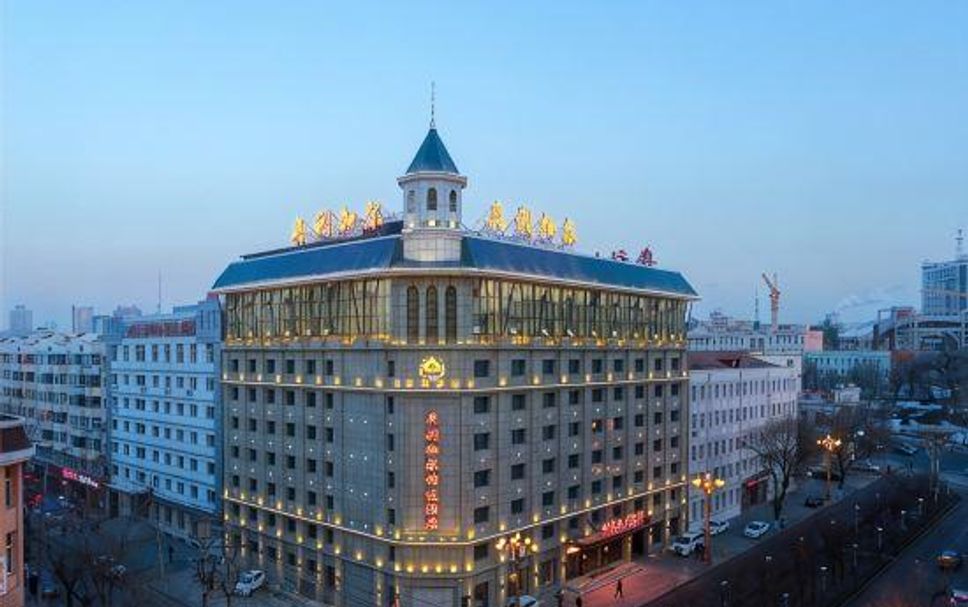 Building Photo