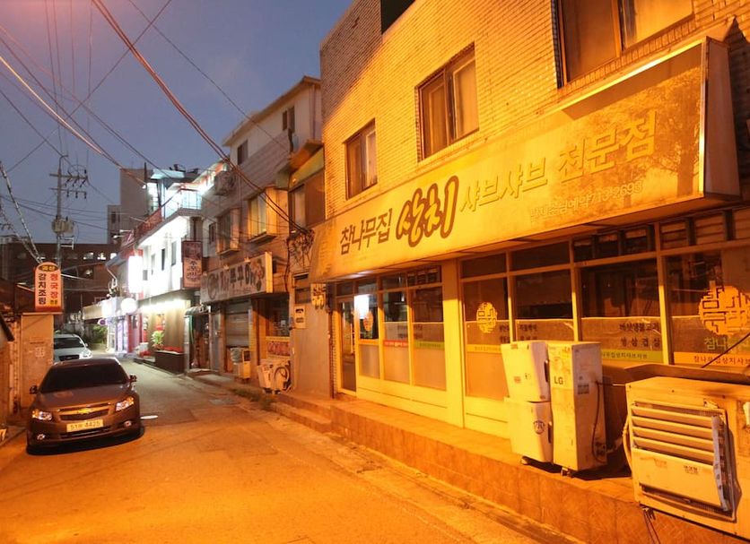Other Photo