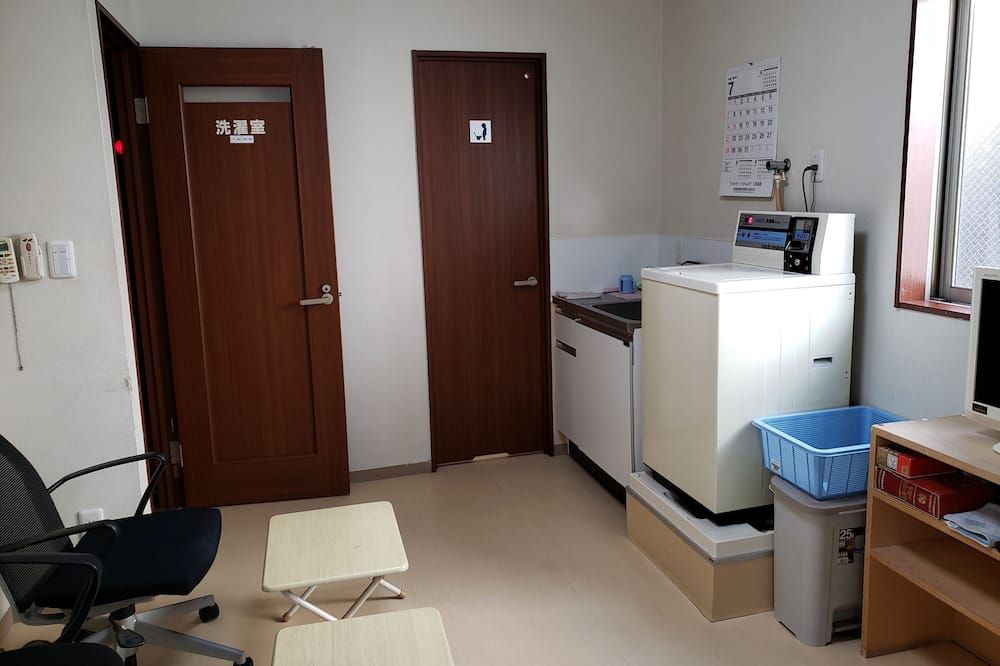 Laundry facility