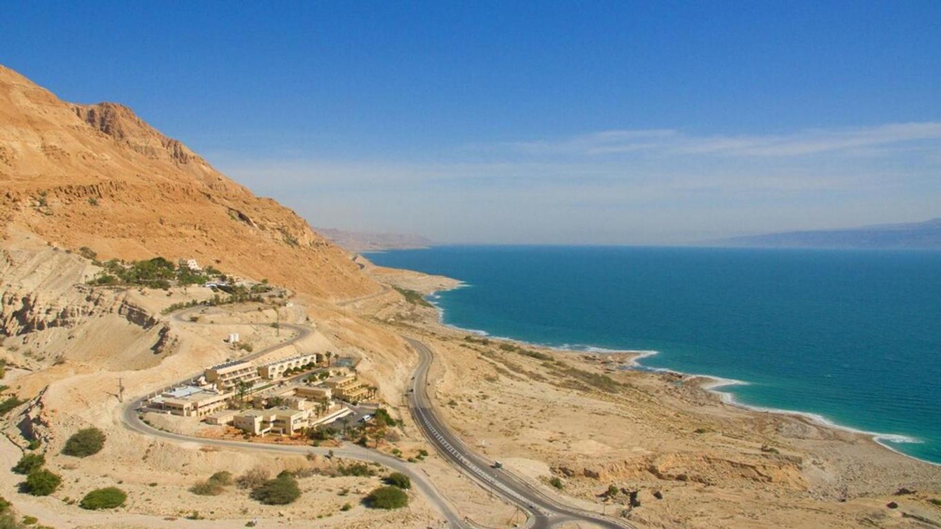 Hi Ein Gedi Hostel