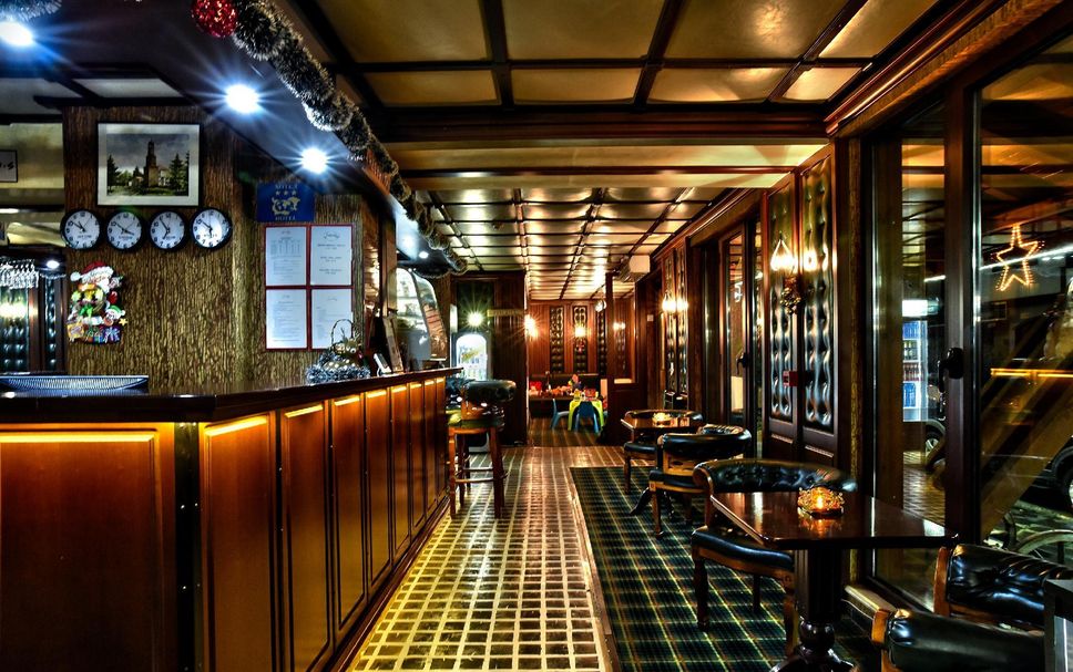Bar Photo