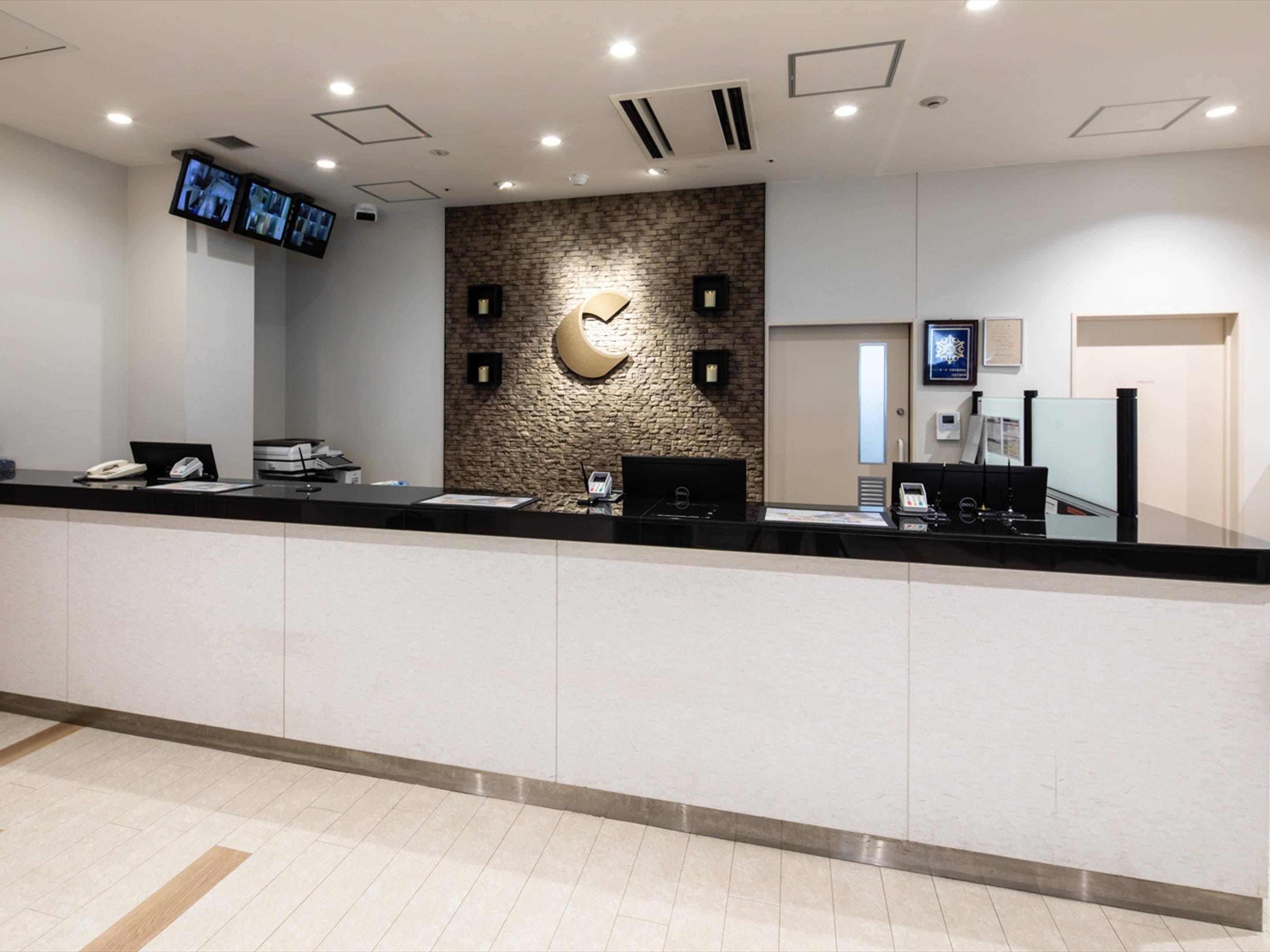 Front desk