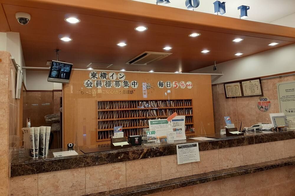 Front desk