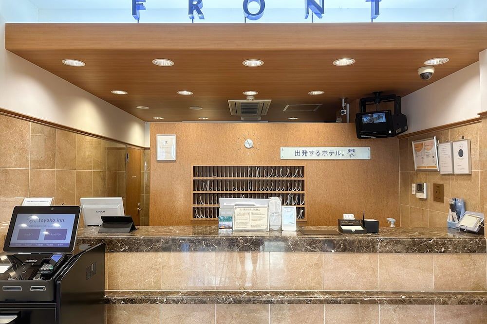 Front desk
