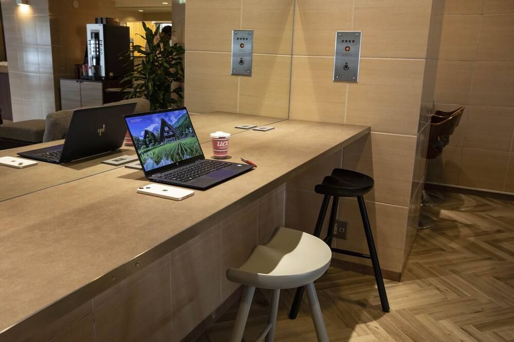 Business centre