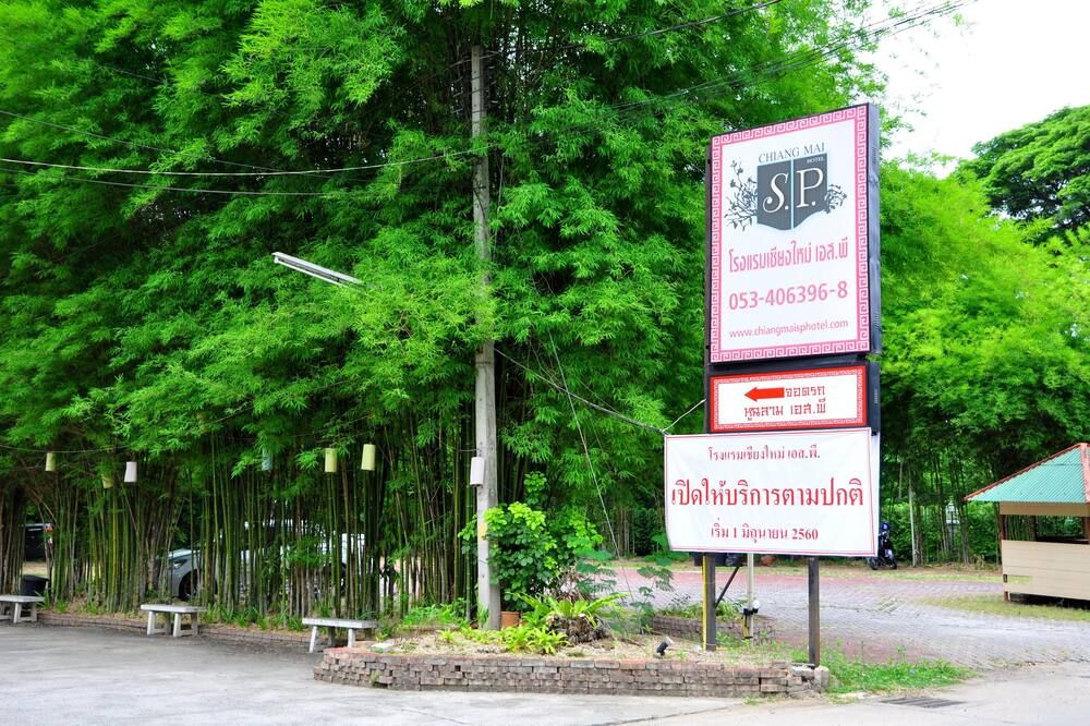 Outdoor view