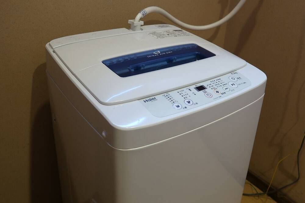 Laundry facility