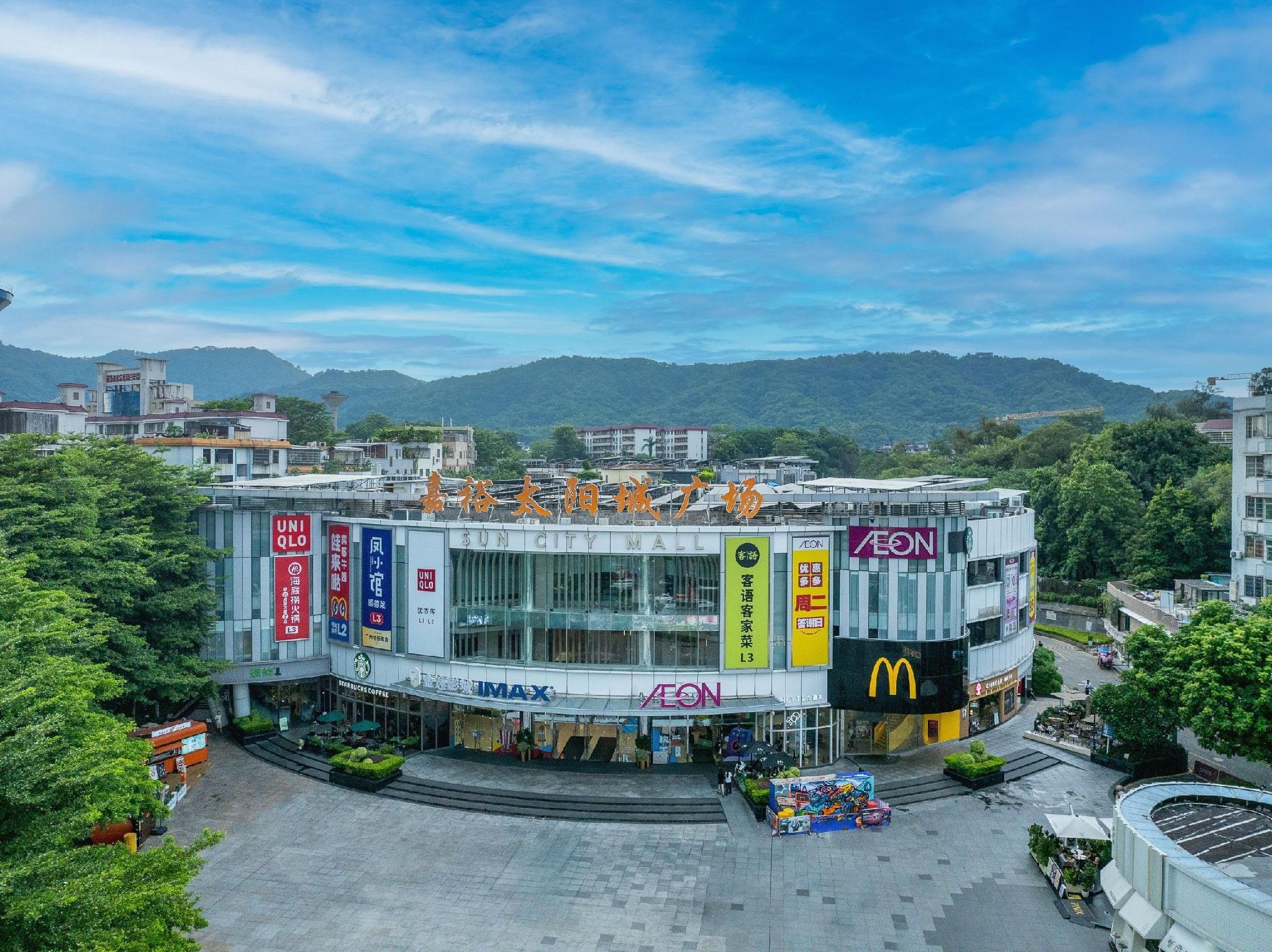 Outdoor view