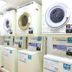 Laundry facility