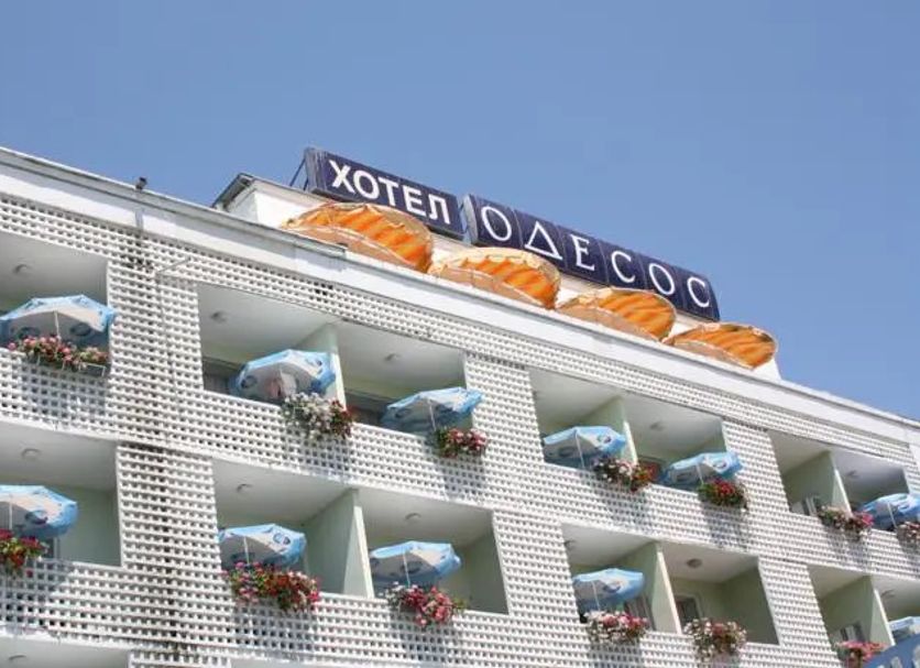 Building Photo