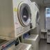 Laundry facility