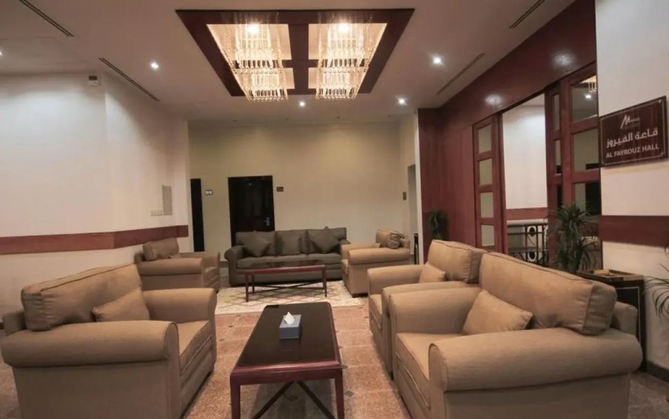 Lounge Photo
