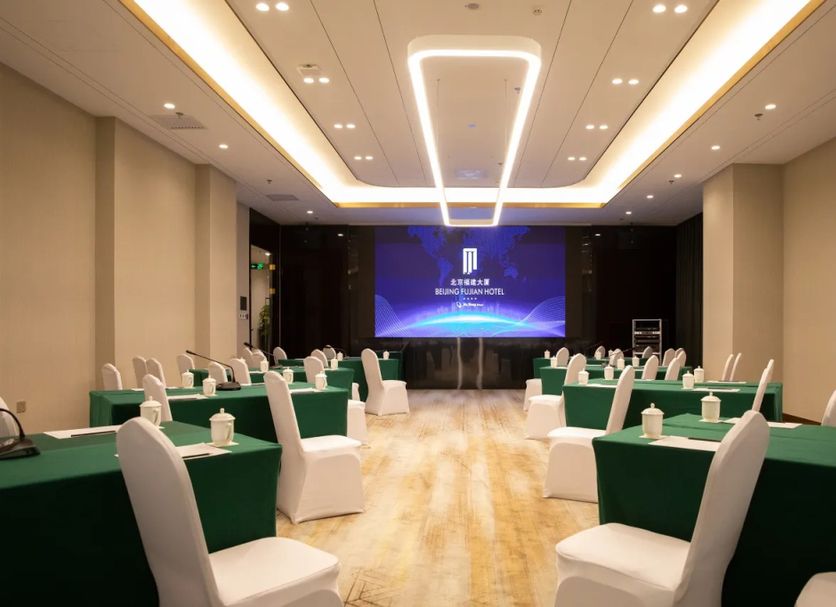 Conference room Photo