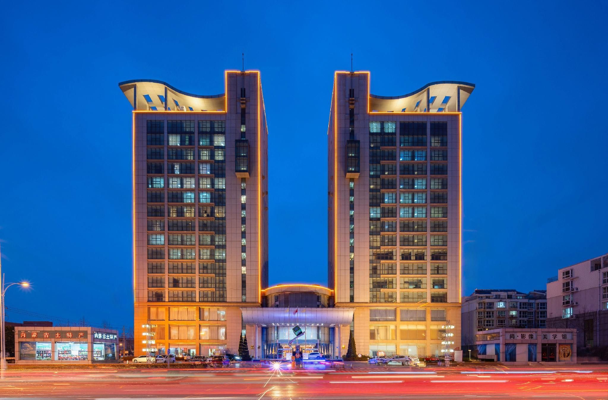 Building