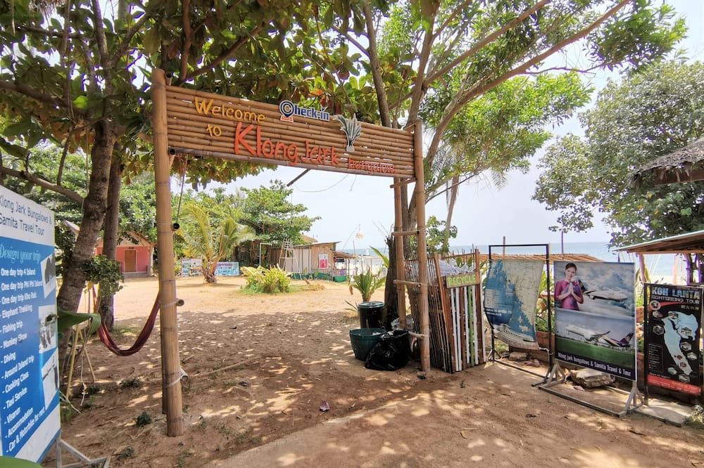 Outdoor view